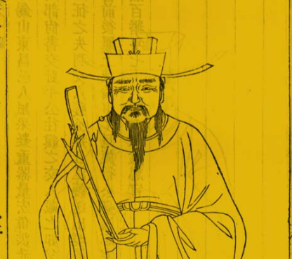 抚民以仁，化俗以德：黄福安南治绩与边疆的安定之路