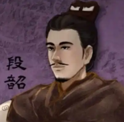 巧借地势破强敌:段韶临阵谋胜,护北齐山河