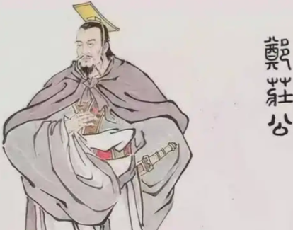 隐忍二十载,一剑定乾坤:郑庄公的权谋破局之路