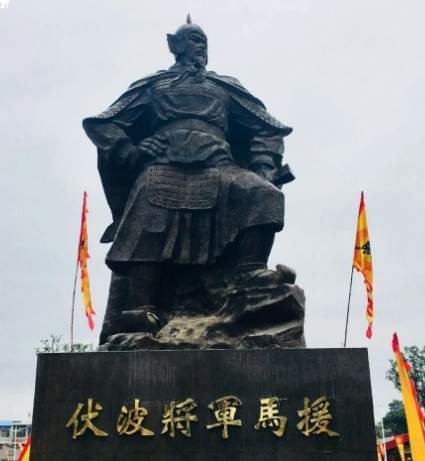 铜柱立南疆:马援经略边疆的符号与深意