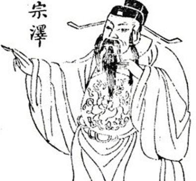 孤城擎志:宗泽留守开封的复中原壮歌