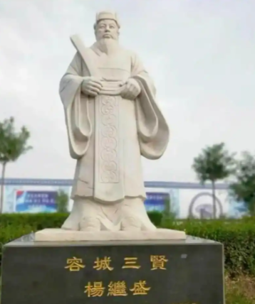 杨继盛以血谏书,力斩朝堂奸佞