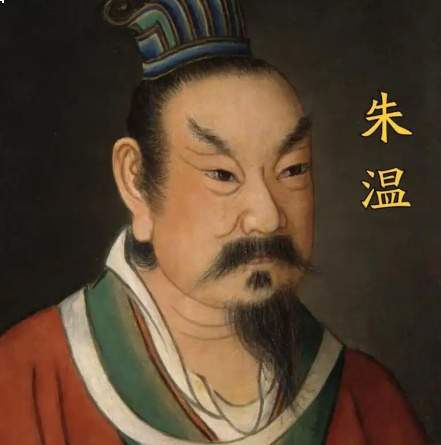 从泼皮到篡位者：朱温如何亲手终结大唐三百年国祚