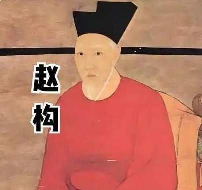 泥马渡江与偏安江南:赵构南渡背后的南宋立国密码