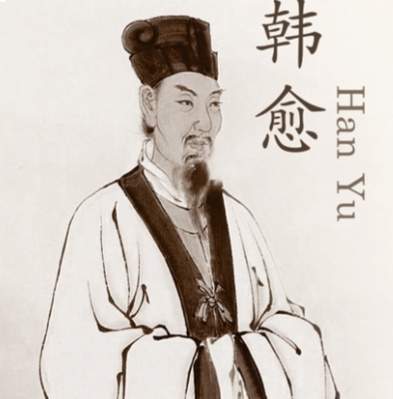 韩愈如何以笔为刃,掀起古文革新狂潮