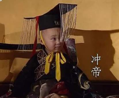 襁褓傀儡,早夭悲歌:汉冲帝夭折背后的外戚专权困局