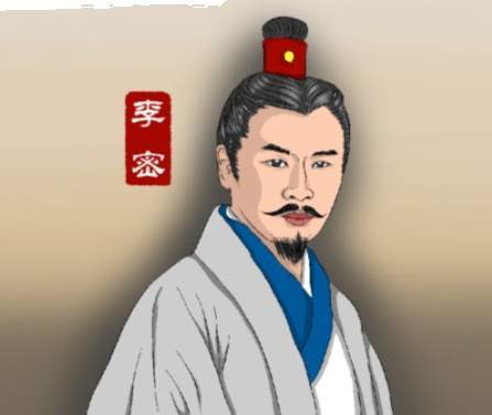 牛角悬书志凌云:李密以勤学铸就起义领袖的传奇底色
