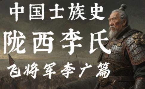 李氏集团的天下棋局,一步定乾坤