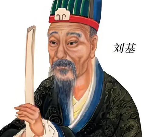 经纬定乾坤:刘基运筹帷幄,铸就洪武基业