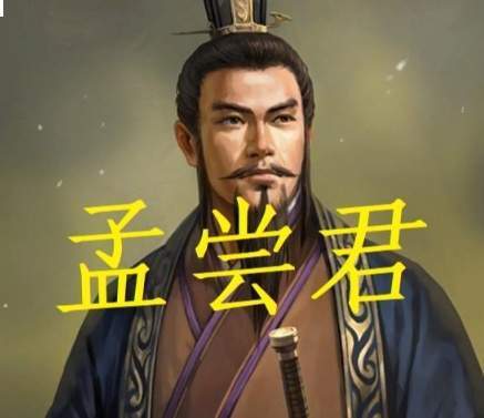 鸡鸣狗盗破危局：孟尝君如何靠门客智闯函谷关？