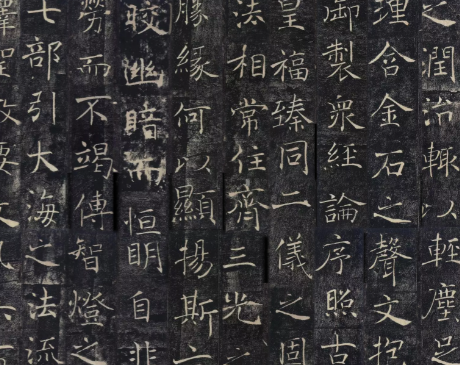 铁骨丹心付沧洲：褚遂良的刚直与贬谪之路
