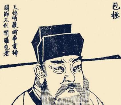铁面背后的真相：包拯断案神话与开封府尹的实权迷局