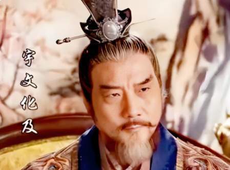 江都宫变:禁卫刀锋下的王朝绝响