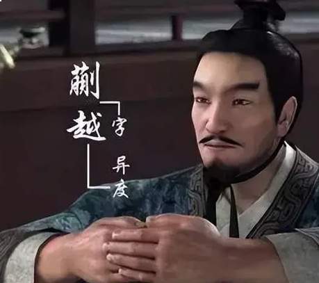 蒯越定策荆襄安四野,抚平宗族固霸业