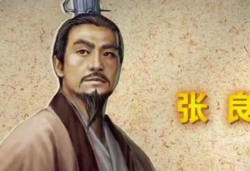 帷幄之中定乾坤：张良以谋道铺就大汉开国路