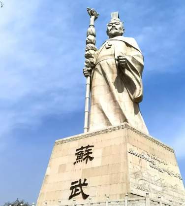 北海十九载,节旄不朽:苏武用一生诠释汉臣风骨