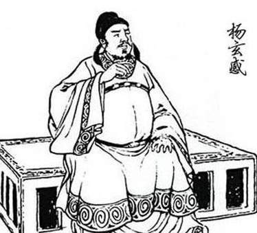 杨玄感起兵——压垮大隋的第一块多米诺骨牌