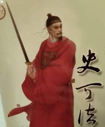 史可法困守扬州的不屈脊梁与末路悲歌