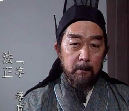 法正奇谋定夺益州地,深谋远虑辅明主