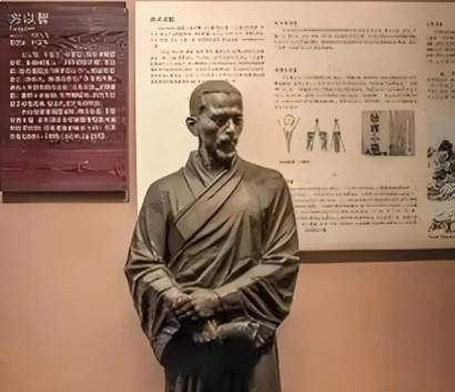 方以智以博通之学,书写坎坷学人的不屈脊梁
