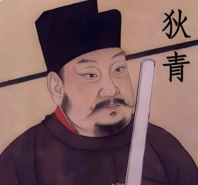 面涅将军的悲歌:狄青的军功巅峰与文臣围剿