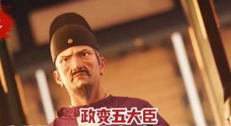 神龙惊变归政于李唐:皇室重夺江山的权力回归
