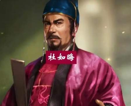 杜如晦以果决谋略,共筑大唐兴盛基业