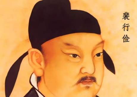 裴行俭经略西域与部族争端的和平处置