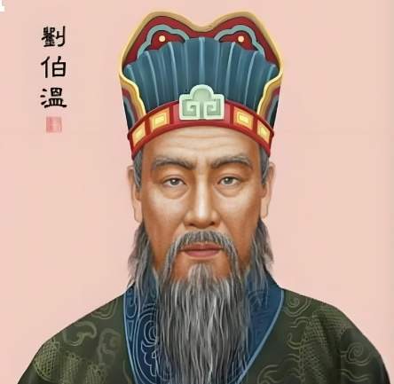 帷幄定乾坤:刘伯温辅佐大明开国的谋略生涯