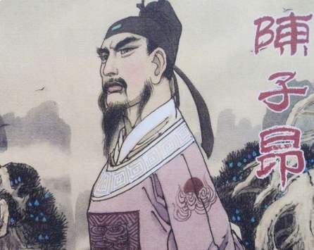 陈子昂以复古风骨荡涤浮靡，为盛唐诗歌开辟新天