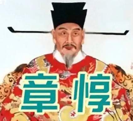 章惇经略西南的疆域开拓之路