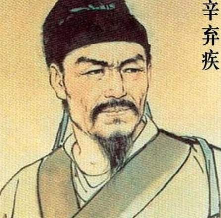 剑笔留光：辛弃疾的抗金壮志与词中家国
