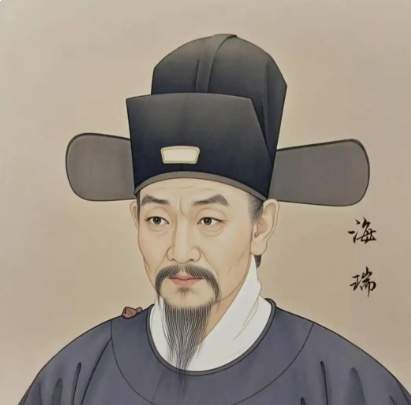 海瑞冒死上治安疏的千古诤言