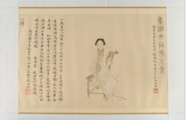 马湘兰