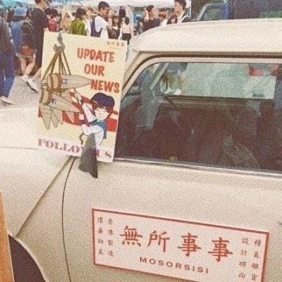 历史故事